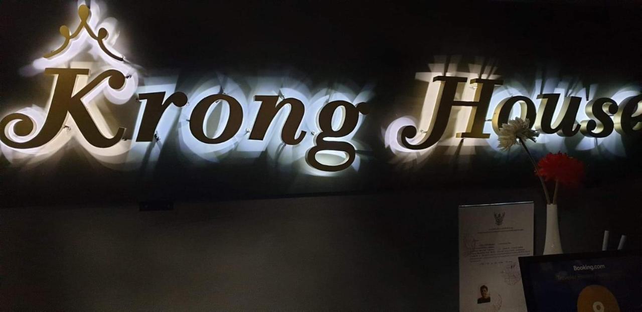 Krong House Chiang Mai Bagian luar foto